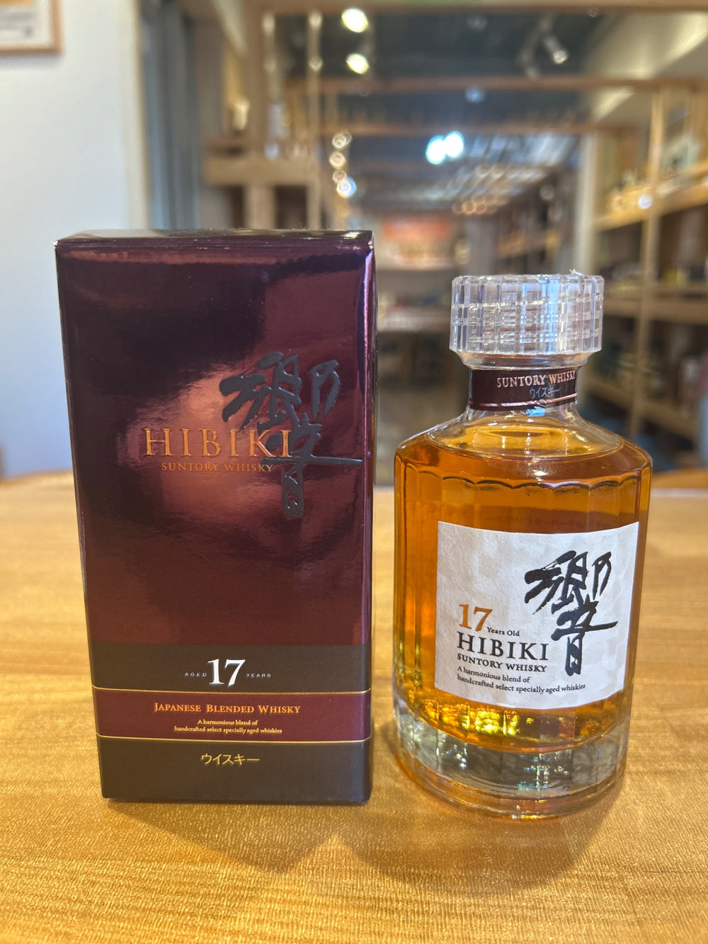 サントリー ウイスキー 響 17年 180ml