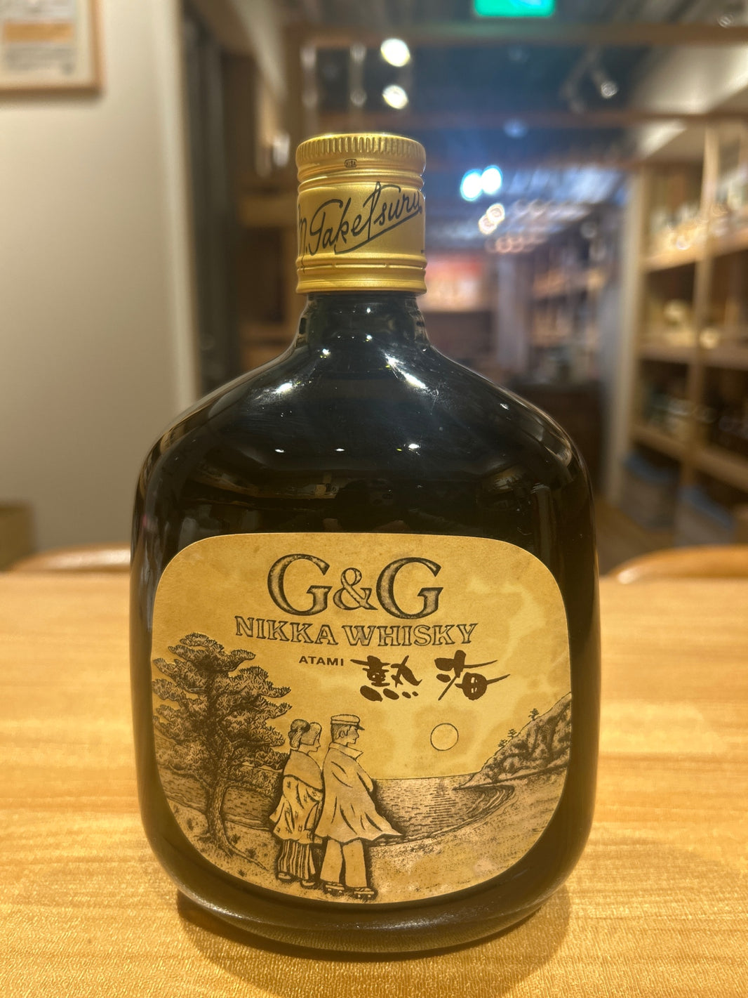 Nikka Whisky Atami