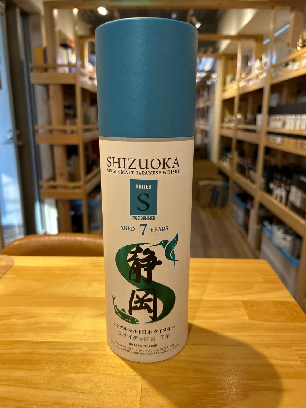 静岡　ユナイテッドS　500ml