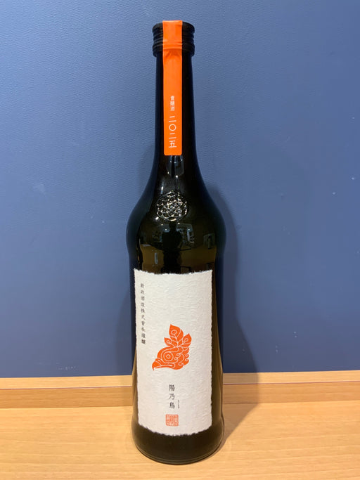 新政　陽乃鳥　720ml
