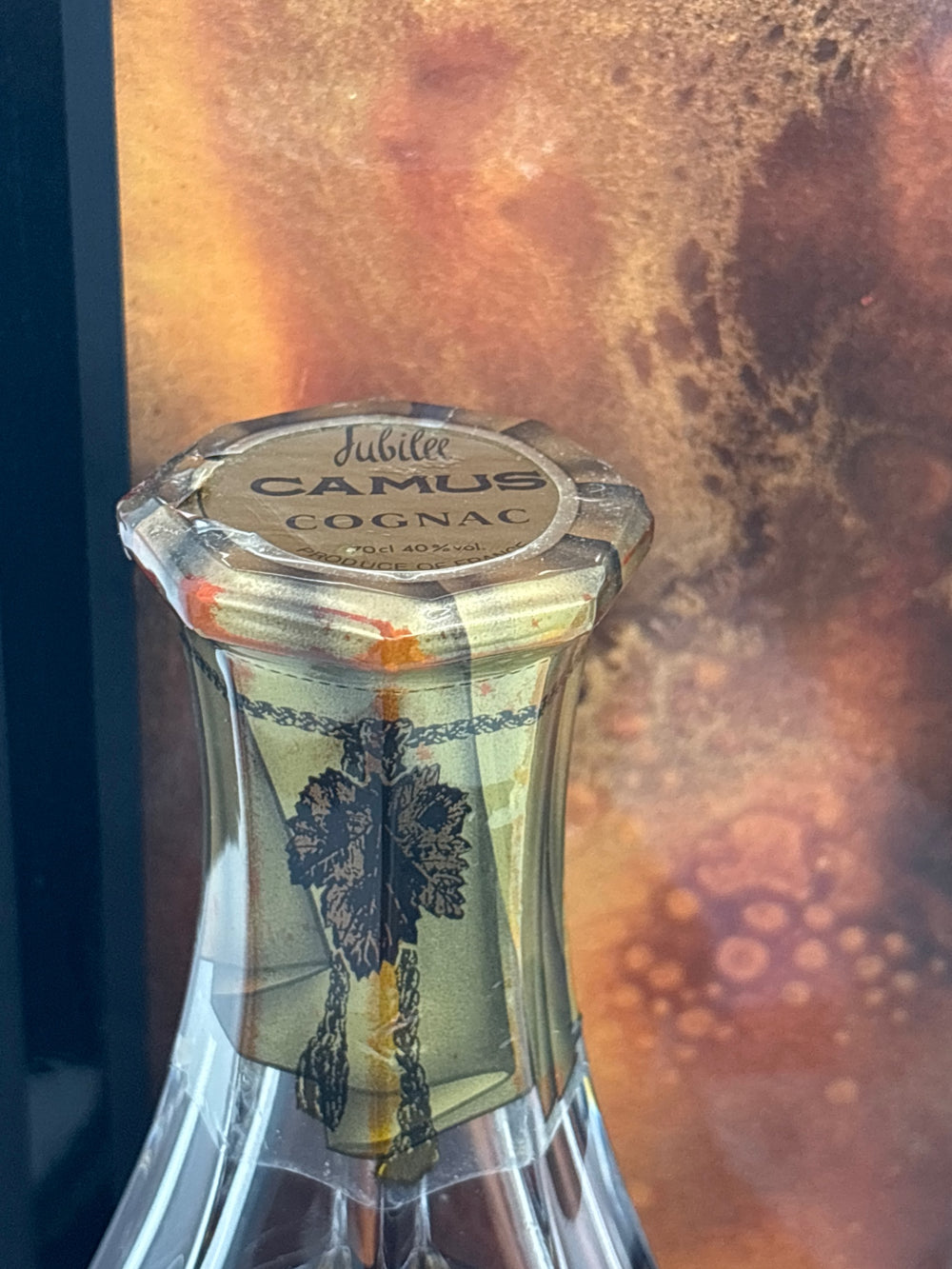 カミュ ジュビリー バカラ 700ｍｌ 箱付・替栓付（オールドボトル）