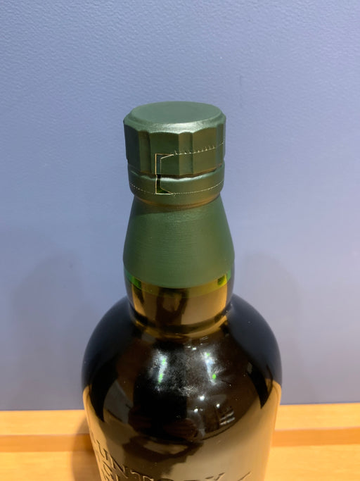 サントリー シングルモルトウイスキー 白州25年 [ ウイスキー 日本 700ml ]