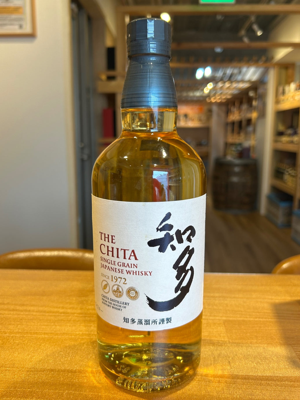 サントリー ウイスキー 知多 [日本 700ml ]