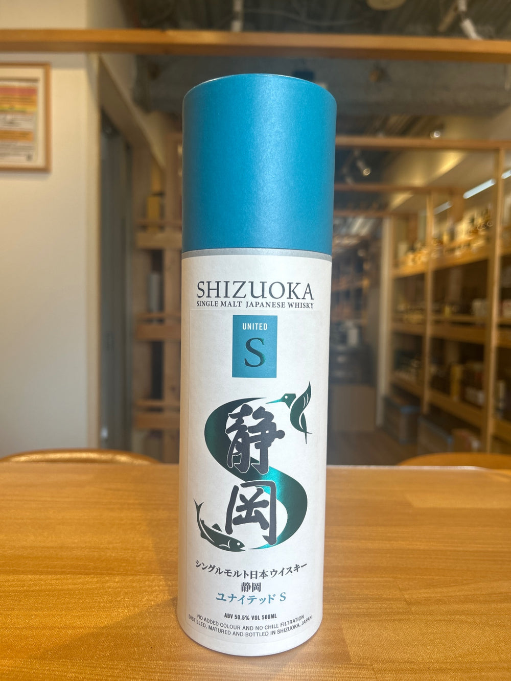 静岡　ユナイテッドS　500ml