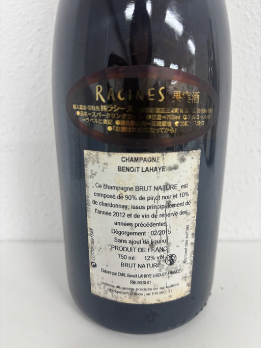 Benoit Lahaye Extra Brut
