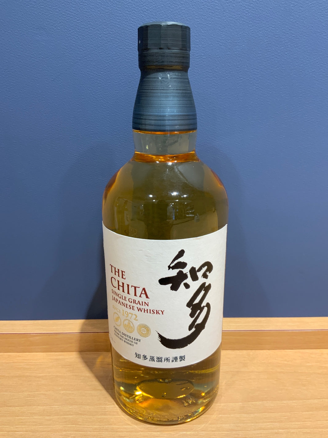 サントリー ウイスキー 知多 700ml