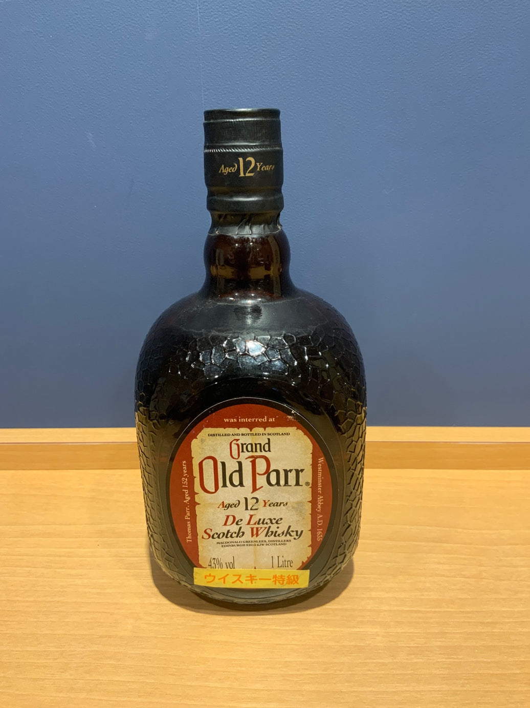 オールドパー 12年 旧 1000ml
