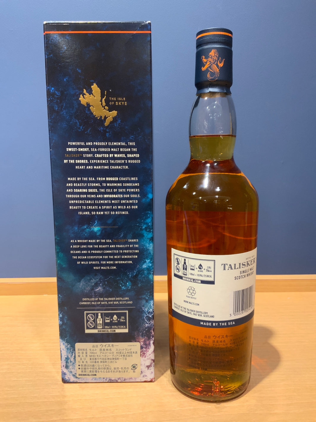 image タリスカー 10年 箱入り [ ウイスキー イギリス 700ml ] [ギフトBox入り]