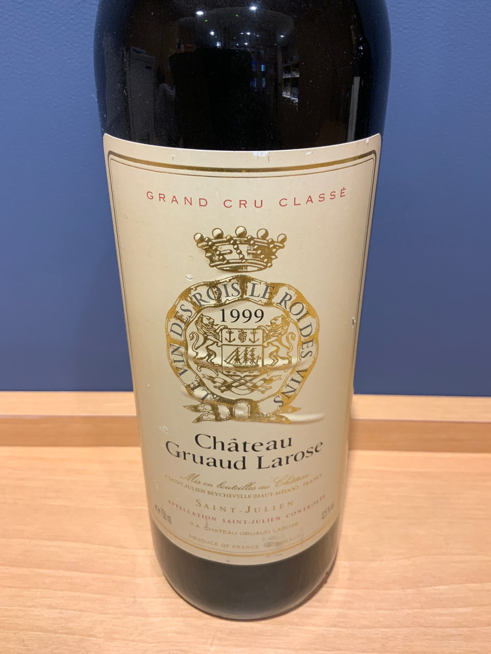シャトー・グリュオー・ラローズ 1999 赤ワイン 750ml