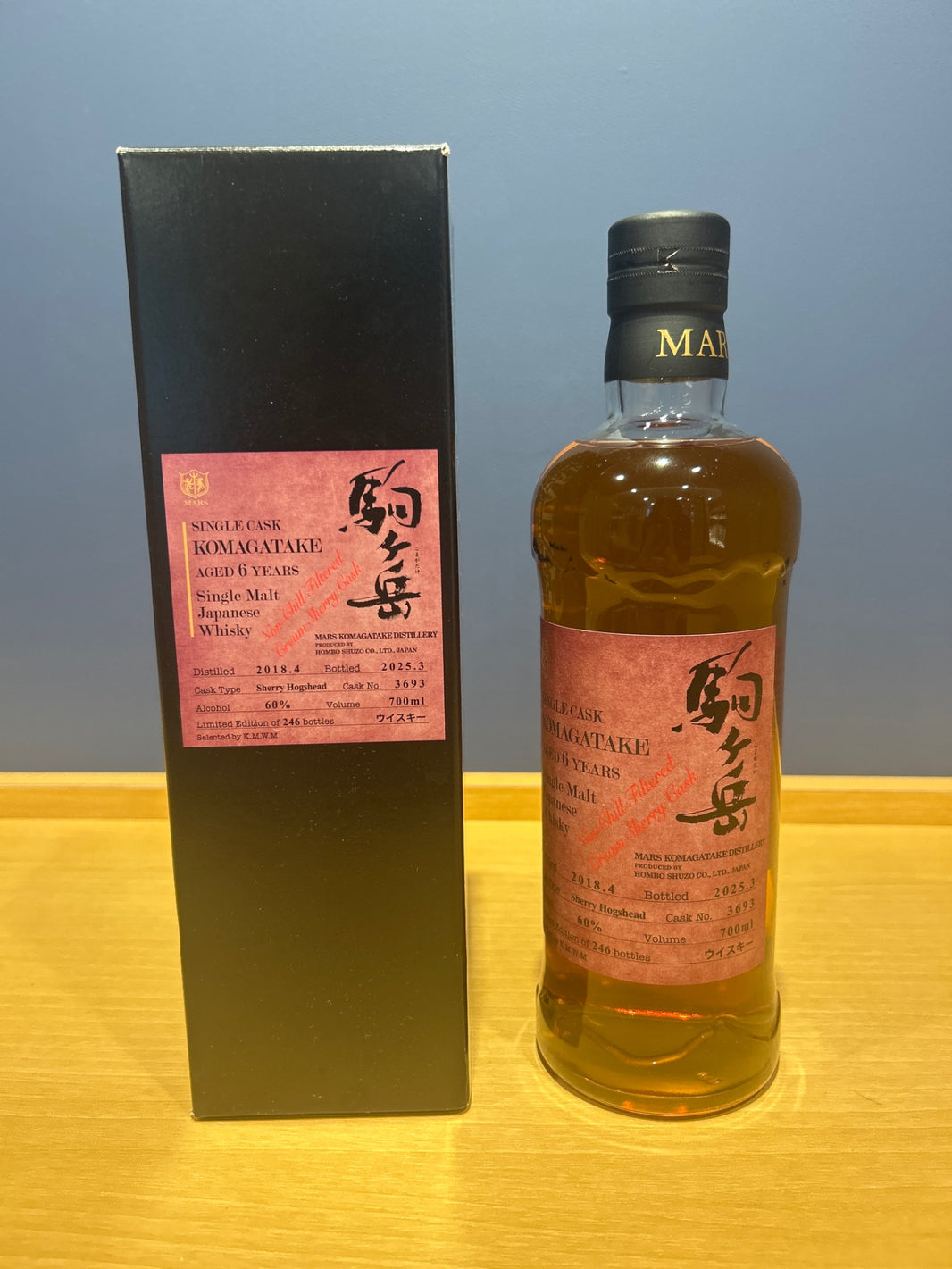 駒ヶ岳シングルカスク 2018-2025 700ml