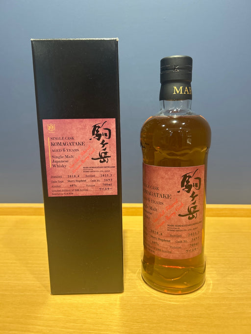 駒ヶ岳シングルカスク 2018-2025 700ml
