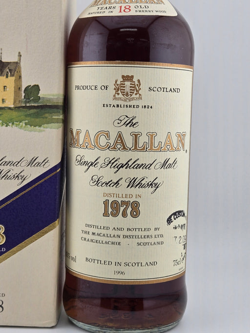 マッカラン18年1978 750ml 43度