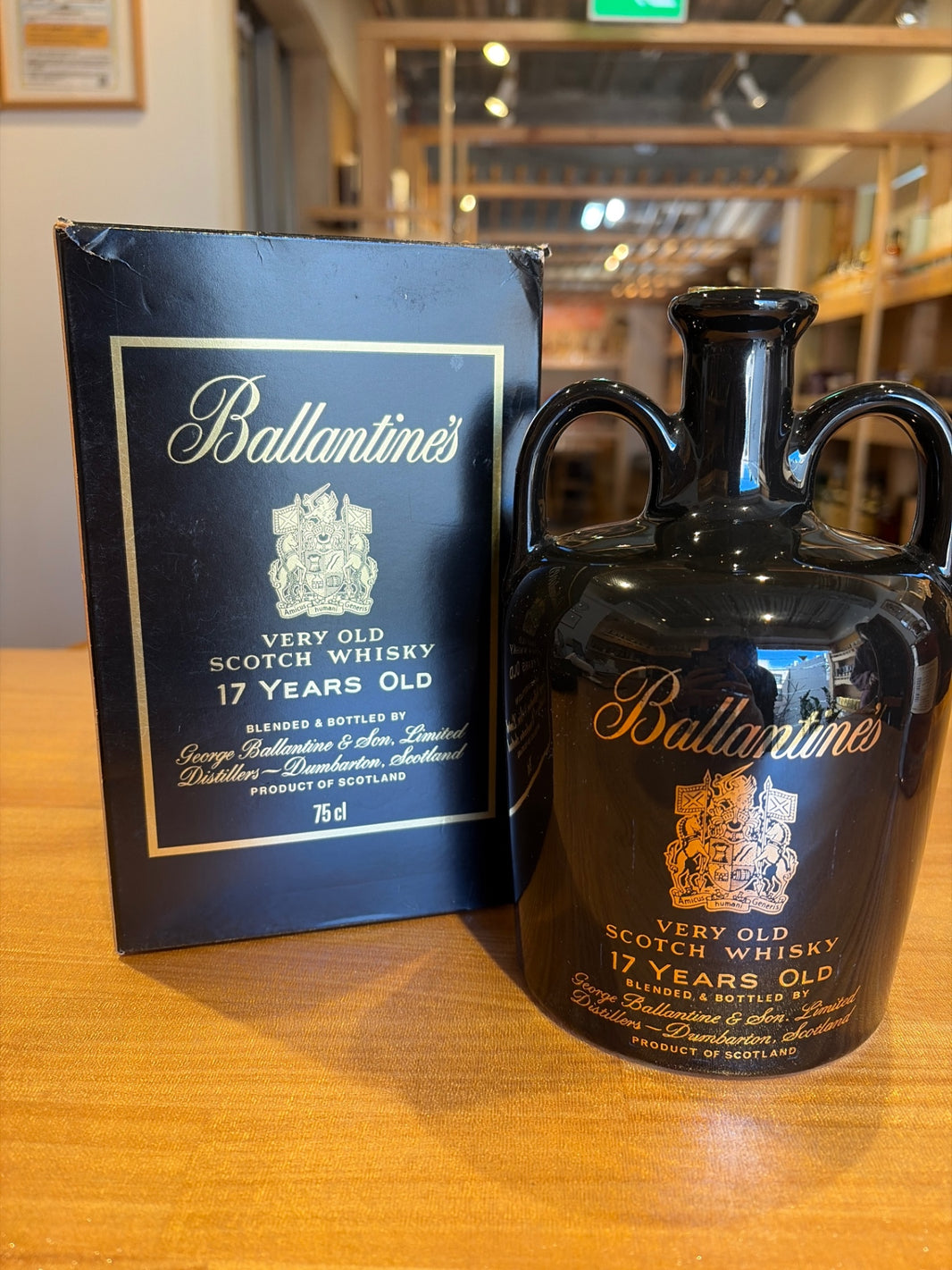 バランタイン 17年 750ml Ballantines 黒陶器