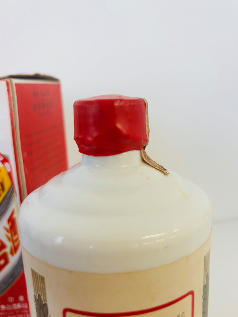 貴州茅台酒　茅台 サンフラワー葵花 55度　マオタイ サンフラワー  MOUTAI