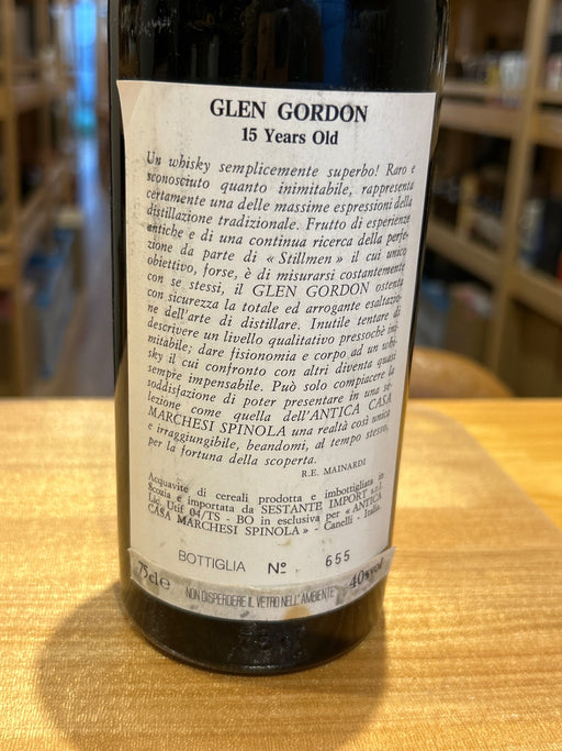 Glen Gordon(グレン ゴードン)15年　1974-1990