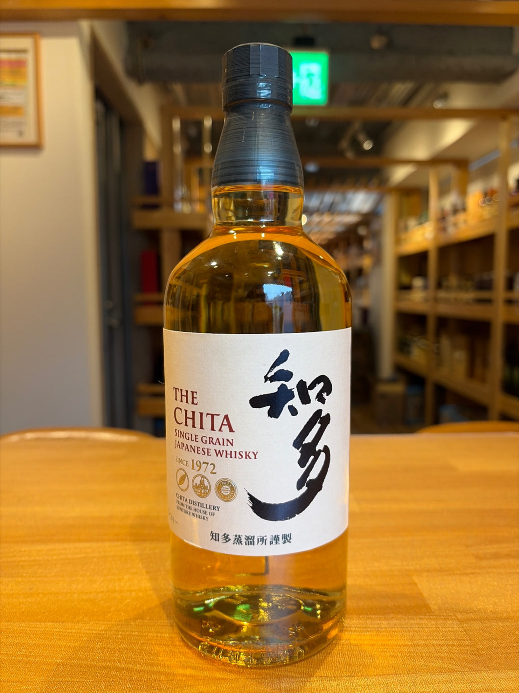 サントリー ウイスキー 知多 [日本 700ml ]
