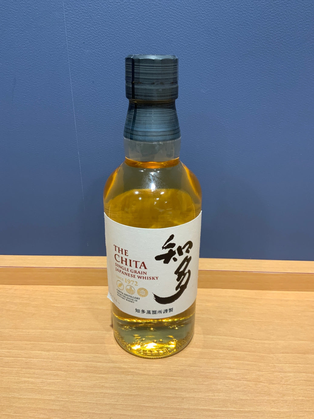 サントリー ウイスキー 知多 ハーフボトル [日本 350ml ]