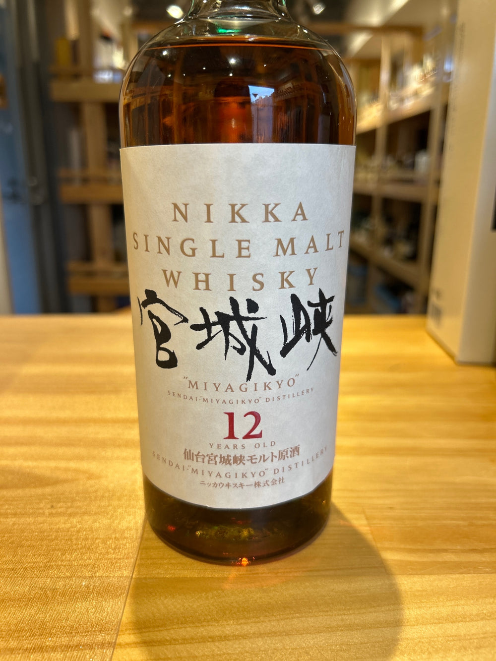 Miyagikyo 12 Year Old Single Malt [Japanese Whisky 700ml]
