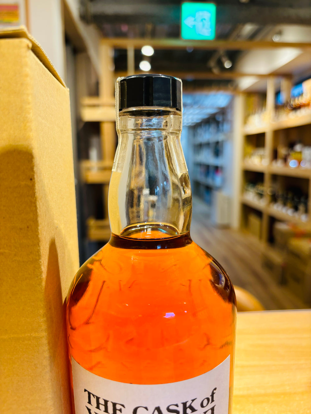 The Cask Of Yamazaki 1979 Mizunara 700ml