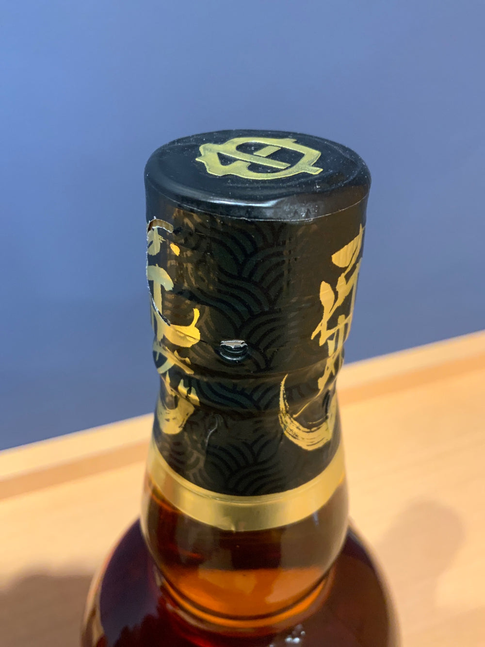 Pernod Ricard (finished in barrels from Masuzumi, a famous Toyama sake) Chivas Regal Takumi Reserve 12 Year Old [40% ABV, UK, 700ml]
