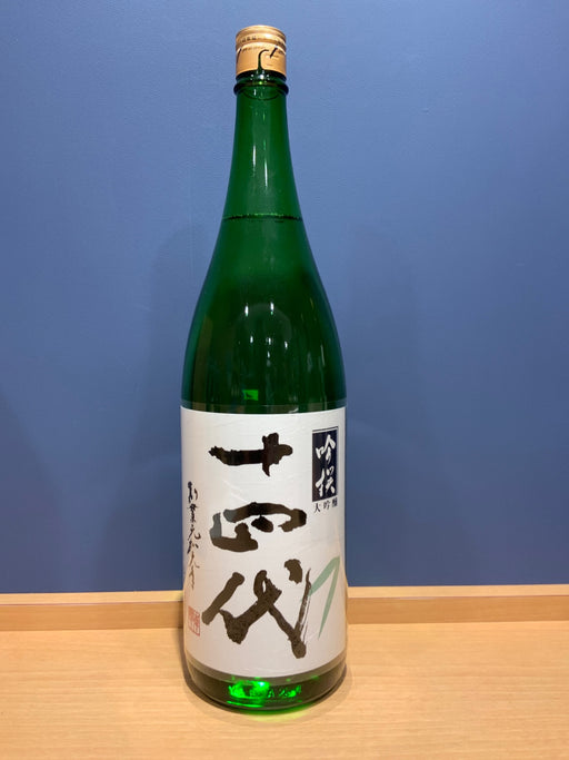 十四代　吟撰　大吟醸　1800ml