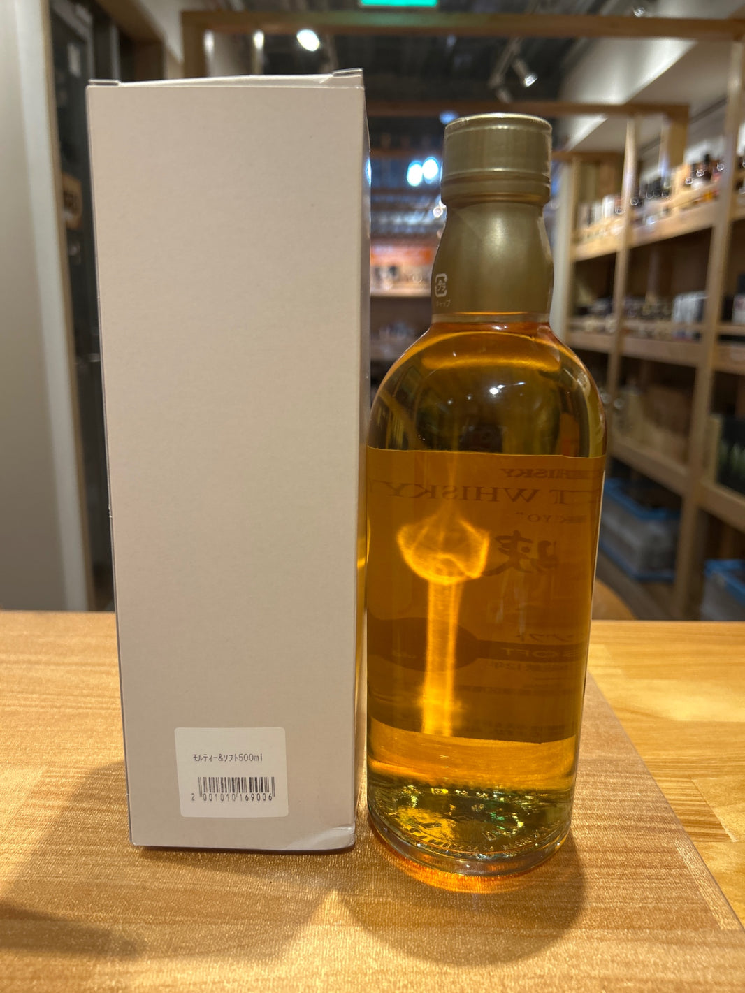 image ニッカウイスキー 宮城峡12年 モルティ&ソフト 500ml