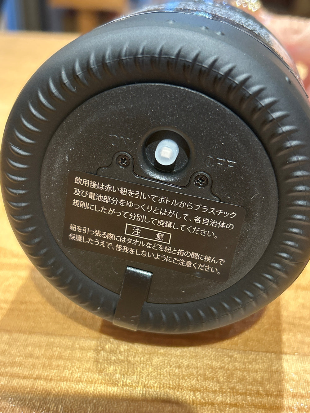 エンジェル シャンパン　ヘイローピンク　箱なし