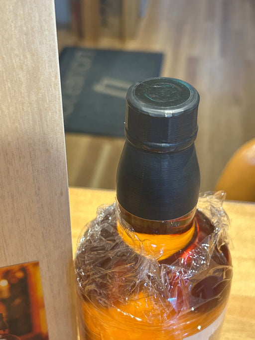 Yamazaki Distillery 1999 Single Cask Whisky Unobstructed