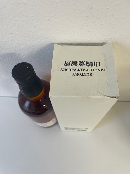 山崎蒸溜所 1993-2009 横浜開港150周年