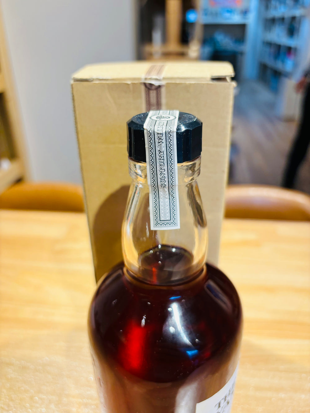 The Cask Of Yamazaki 1979 Mizunara 700ml
