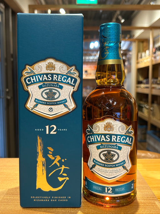 [ギフト] シーバスリーガル 12年 ミズナラ スペシャル・エディション 箱付き 40度 700ml