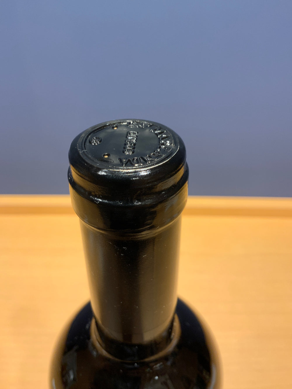 ガヤ　カ・マルカンダ　マガーリ　2017年　辛口　赤ワイン　750ml