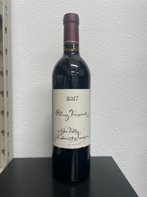 2017 パルマッツ･ヴィンヤード カベルネ･ソーヴィニヨン / パルマッツ･ヴィンヤード(Palmaz Vineyards Cabernet Sauvignon 2017)