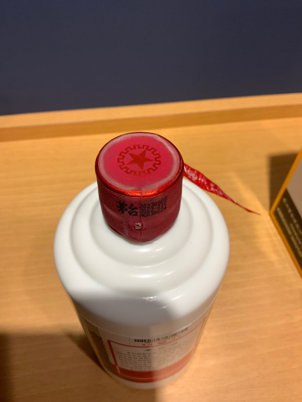 Moutai wine 43%