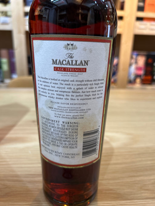 マッカラン　カスクストレングス 750ml
