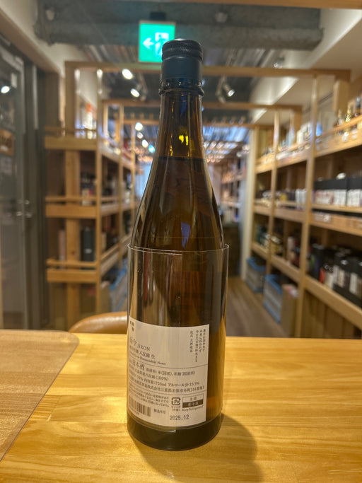 而今 純米吟醸 八反錦  生 ７２０ml