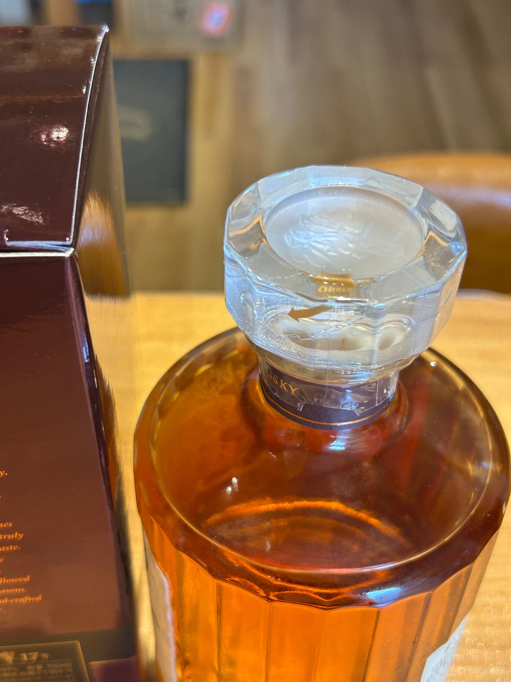 サントリー ブレンデッドウイスキー 響17年カートン付き [ ウイスキー 日本 700ml ]