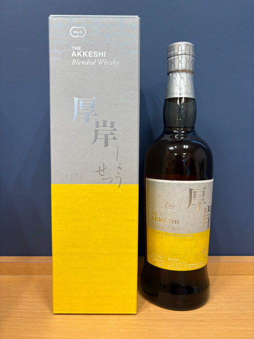 厚岸ブレンドーウイスキー 小雪　　700ml