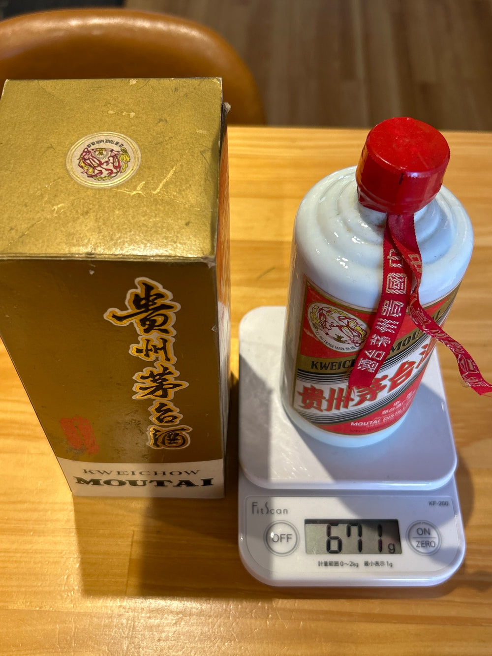 Guizhou Moutai Liquor Tiannu 270ml
