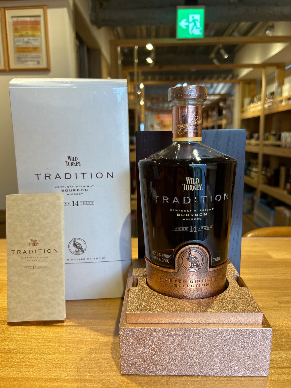 WILD TURKEY ワイルドターキー 14年 トラディション TRADITION ケンタッキー バーボン ウイスキー 750ml 50.5％