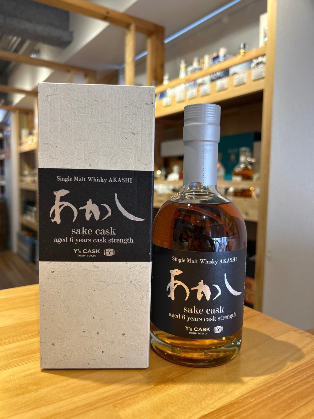 あかし 日本酒カスク 6年 500ml