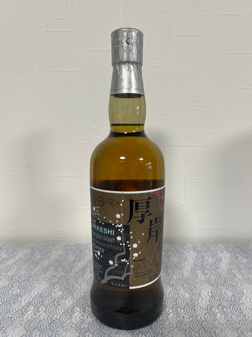Akkeshi Whisky, Risshun 2024