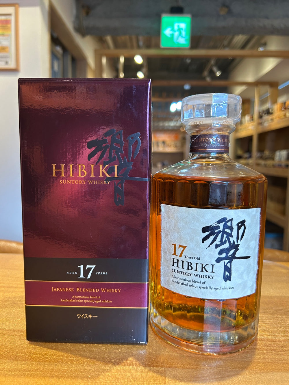 サントリー ブレンデッドウイスキー 響17年カートン付き [ ウイスキー 日本 700ml ]