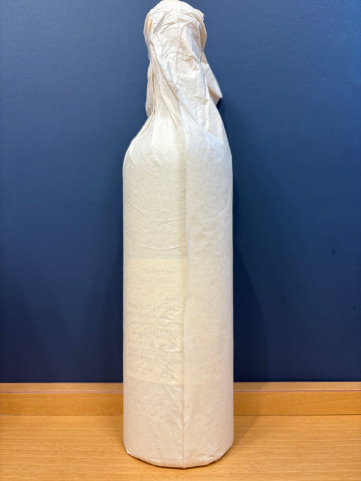 ケンゾー エステイト あさつゆ　2025　700ml