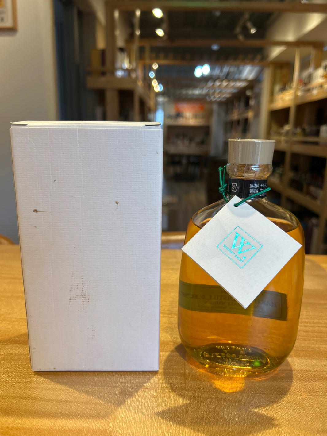 image Hakushu distillery wso 008