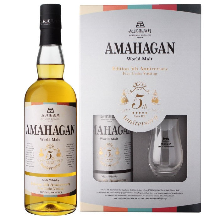 長濱蒸溜所 AMAHAGAN ワールドモルト Edition 5th Anniversary
