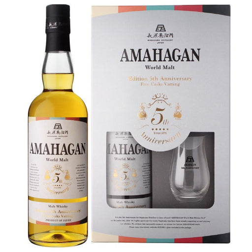 長濱蒸溜所 AMAHAGAN ワールドモルト Edition 5th Anniversary