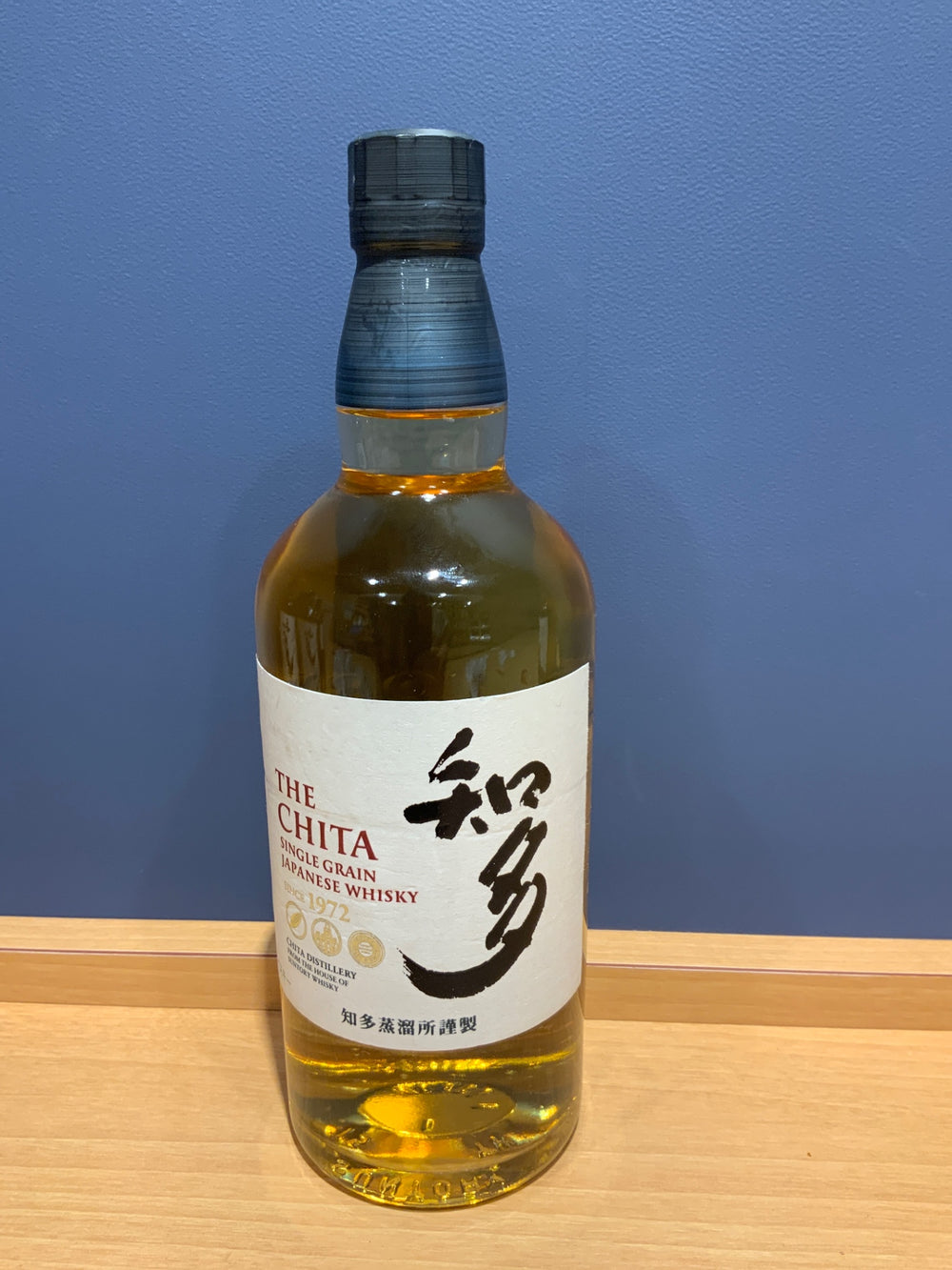 サントリー ウイスキー 知多 700ml