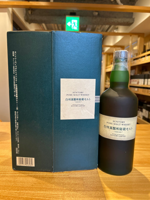 サントリー 白州蒸留所秘蔵モルト43% 700ml THE HAKUSHU SINGLE MALT WHISKY