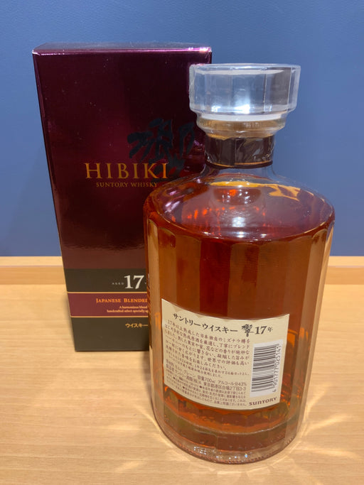 サントリー ブレンデッドウイスキー 響17年カートン付き [ ウイスキー 日本 700ml ]